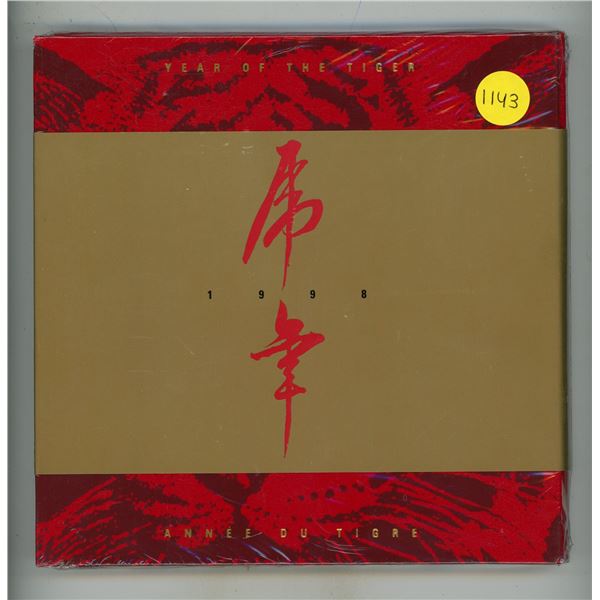 1998 Canadian Year Of The Tiger Stamp And Coin Set - Sterling Silver Coin With Gold Plated Cameo. (S