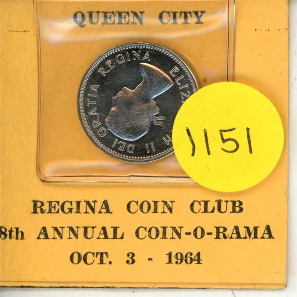 1964 PL Canadian Five Cents - Regina Coin Club 8th Annual Coin-O-Rama