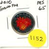 Image 1 : 2010 MS-65 Canadian Colourized Twenty Five Cents - Thank You