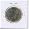 Image 2 : 1979 P USA Susan B. Anthony Dollar - Philadelphia Mint