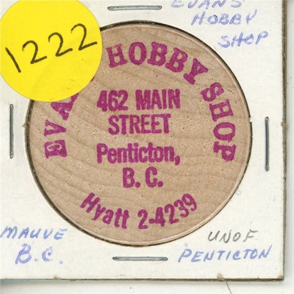 Evan's Hobby Shop Wooden Nickel