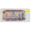 Image 1 : 1971 UNC Bank Of Canada Ten Dollar Bank Note