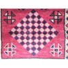Image 3 : Persian Wool Rug, Shiraz  SC3 - C