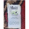 Image 4 : Persian Wool Rug,  Shiraz SC3 - C