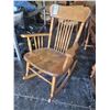 Image 1 : Antique Rocking Chair SC3 - C