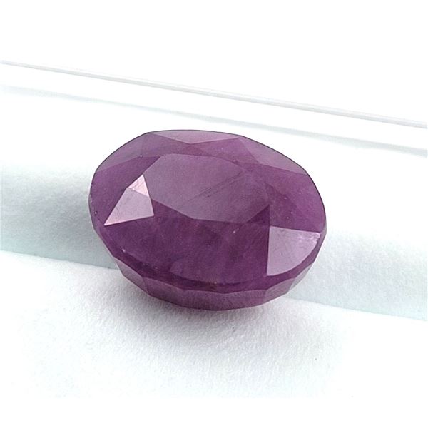 7.97 ct Certified Untreated Ruby gemstone ($9,564 Appraisal) SC1 Cat A