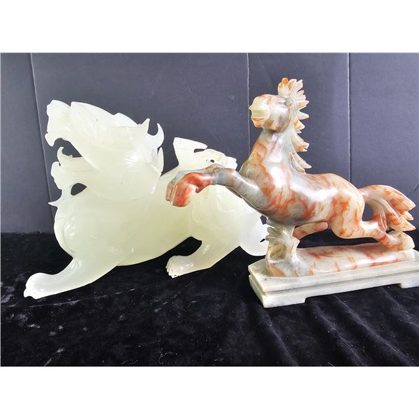 Jade Foodog & Horse SC1 - Cat A