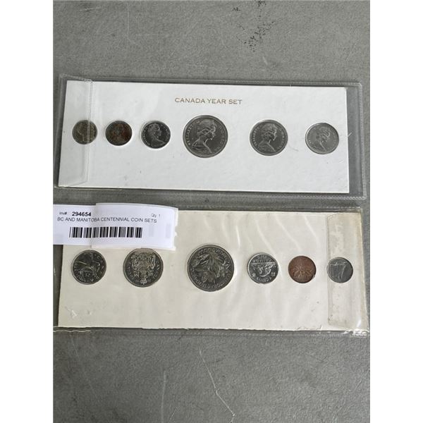 BC AND MANITOBA CENTENNIAL COIN SETS 1971 AND 1970