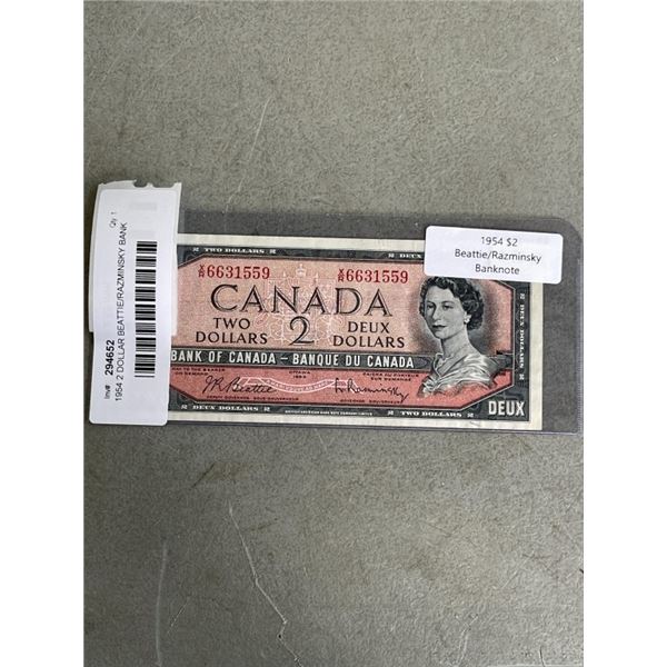 1954 2 DOLLAR BEATTIE/RAZMINSKY BANK NOTE
