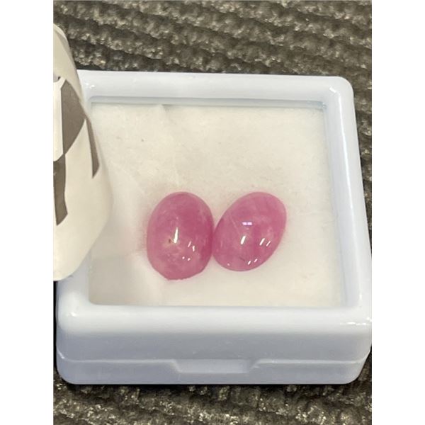 14.81CT HEAT TREATED RUBY GEMSTONE