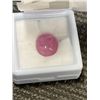 Image 1 : 16.16CT HEAT TREATED RUBY GEMSTONE