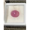 Image 2 : 16.16CT HEAT TREATED RUBY GEMSTONE