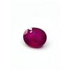 Image 1 : NATURAL GEMSTONE NATURAL ENHANCED RUBY (3.29CT), W/A $445.00. RUBY IS THE BIRTHSTONE FOR JULY.