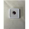 Image 1 : 9.0CT NATURAL RUBY, OVAL CUT 11.7*14.1MM