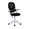 Image 1 : BRASSEX IVY BLACK/ WHITE OFFICE CHAIR, RETAIL $169
