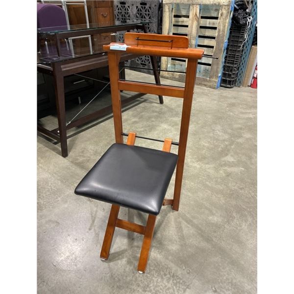 MODERN FOLDING VALET STAND WITH SEAT