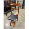 Image 1 : MODERN FOLDING VALET STAND WITH SEAT