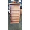 Image 1 : OAK BOOKSHELF