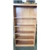 Image 3 : OAK BOOKSHELF