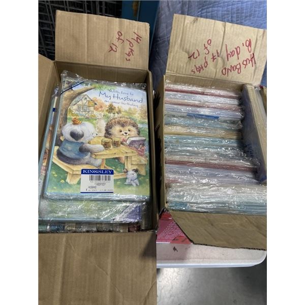 2 CASES OF VINTAGE GREETING CARDS, FROM ENGLAND, VARIOUS TYPES AND OCCASSIONS, APPROX 500 CARDS