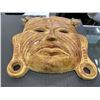 Image 3 : LARGE TERRA COTTA MASK 20 X 20 INCH