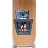 Image 4 : YAMAHA NS-150 FLOOR SPEAKERS, WORKING