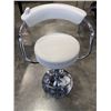 Image 1 : WHITE LEATHER BAR STOOL