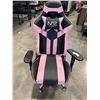 Image 1 : NAZ GLADIUS PINK ERGNOMIC HIGH-BACK FAUX LEATHER GAMING CHAIR, RETAIL $199