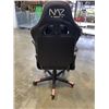 Image 3 : NAZ GLADIUS PINK ERGNOMIC HIGH-BACK FAUX LEATHER GAMING CHAIR, RETAIL $199