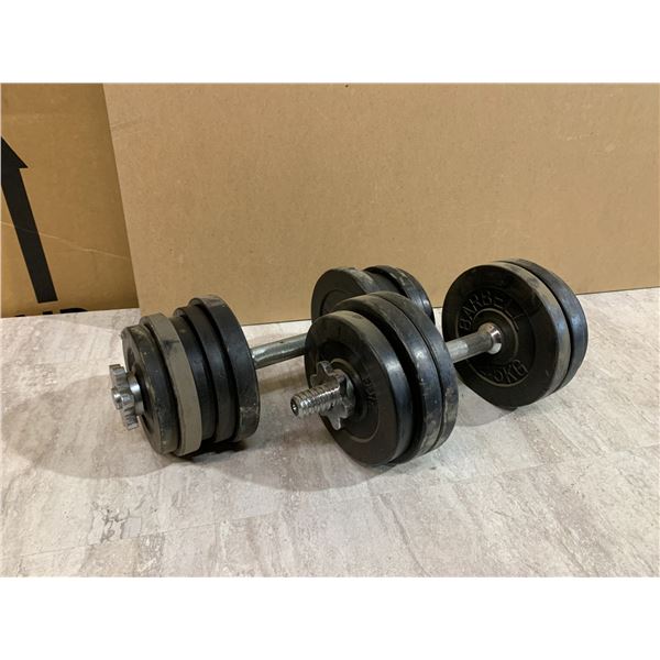 Pair of Adjustable Dumbbells with Various Weights