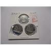 Image 7 : 3 - 2021 CANADA DIMES