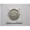 Image 7 : 1968 CANADA VOYAGER DOLLAR