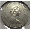 Image 2 : 1979 CANADA VOYAGER DOLLAR