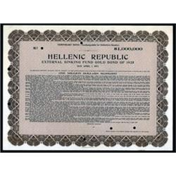 Hellenic Republic Specimen Bond.