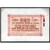 Image 1 : Imperial Bank of China, 1898 Dollar Issue, Shanghai Branch.
