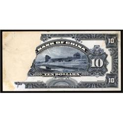 Bank of China, 1912 Issue.