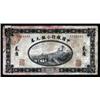 Image 1 : Bank of China, 1914 "Small Change" Issue.