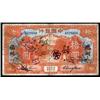 Image 1 : Bank of China, Unlisted Foochow/Fukien Branch, 1918 Issue Banknote.   