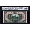 Image 1 : Bank of Communication Banknote Specimen, 1927 Issue.