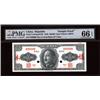 Image 1 : Central Bank of China, Unlisted Essay Banknote, 1949 Gold Chin Yuan Issue.