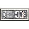 Image 1 : Central Bank of China.