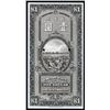 Image 1 : British-American Tobacco Company, Ltd. Specimen Banknote With Matching Proof Vignette.