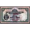 Image 1 : Chartered Bank of India, Australia & China, 1930-34 Issue.