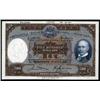 Image 1 : Hongkong & Shanghai Banking Corporation, 1932-35 Issue Specimen Banknote.