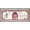 Image 1 : Republik Indonesia, Unlisted 1948 Essay Banknote Specimen Set of 5 Banknotes.