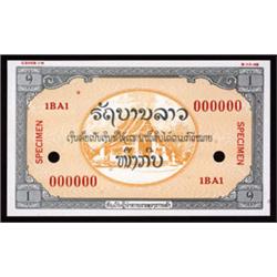 Lao Specimen Essay Banknote.