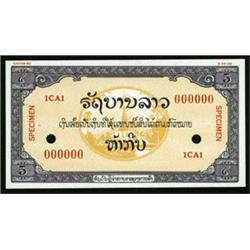 Lao Specimen Essay Banknote.