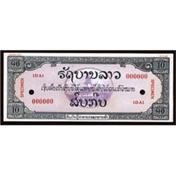 Lao Specimen Essay Banknote.