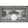 Image 1 : Board of Commissioners of Currency, Malaya, 1941-42 (1945) Issue.