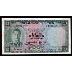 Central Bank of Ceylon, 1951 Issue.